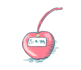 Melon cream soda - chan sticker #6269263