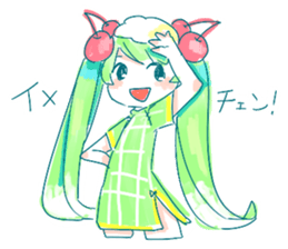 Melon cream soda - chan sticker #6269271