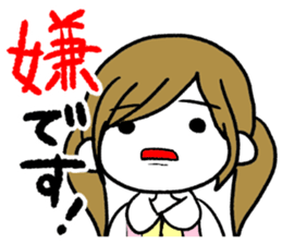 Surreal Maimai sticker #6269280