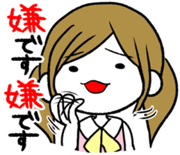 Surreal Maimai sticker #6269281