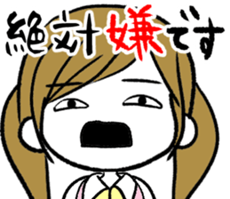 Surreal Maimai sticker #6269282