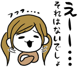 Surreal Maimai sticker #6269286