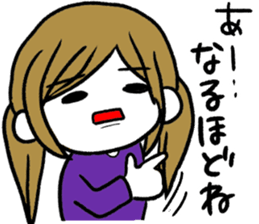 Surreal Maimai sticker #6269287