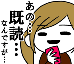 Surreal Maimai sticker #6269288