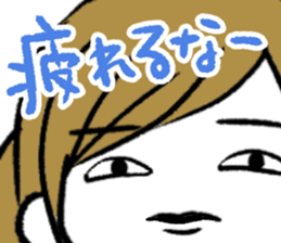 Surreal Maimai sticker #6269291