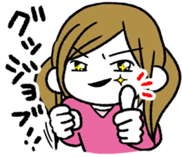 Surreal Maimai sticker #6269292