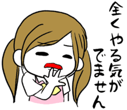 Surreal Maimai sticker #6269297