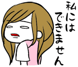 Surreal Maimai sticker #6269299