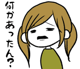 Surreal Maimai sticker #6269304