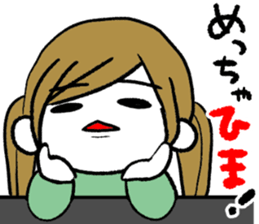 Surreal Maimai sticker #6269305