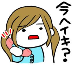 Surreal Maimai sticker #6269306