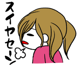 Surreal Maimai sticker #6269307