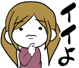 Surreal Maimai sticker #6269309