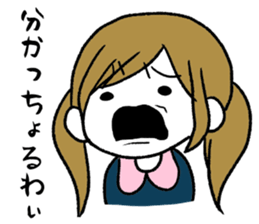 Surreal Maimai sticker #6269312