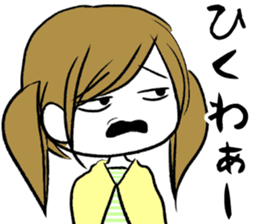 Surreal Maimai sticker #6269314