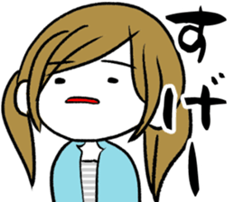 Surreal Maimai sticker #6269317