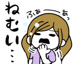 Surreal Maimai sticker #6269318