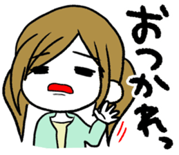 Surreal Maimai sticker #6269319