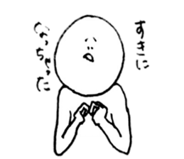 Sticker for GF or BF sticker #6269425