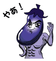 Kouha Nasujirou1 sticker #6269520