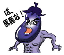 Kouha Nasujirou1 sticker #6269522