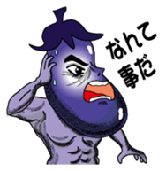 Kouha Nasujirou1 sticker #6269523