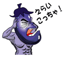 Kouha Nasujirou1 sticker #6269524