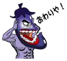 Kouha Nasujirou1 sticker #6269525