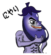 Kouha Nasujirou1 sticker #6269527