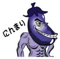 Kouha Nasujirou1 sticker #6269529