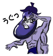 Kouha Nasujirou1 sticker #6269534