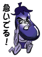 Kouha Nasujirou1 sticker #6269537