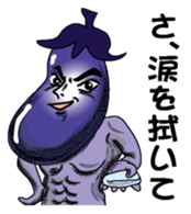 Kouha Nasujirou1 sticker #6269538