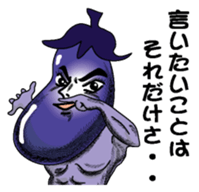 Kouha Nasujirou1 sticker #6269539