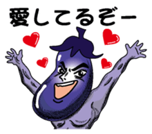 Kouha Nasujirou1 sticker #6269540