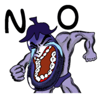 Kouha Nasujirou1 sticker #6269543