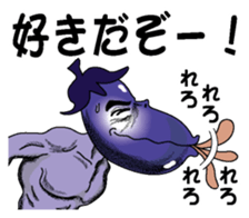 Kouha Nasujirou1 sticker #6269546