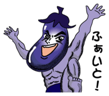 Kouha Nasujirou1 sticker #6269547