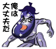 Kouha Nasujirou1 sticker #6269549