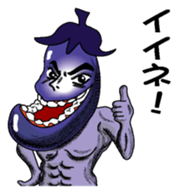 Kouha Nasujirou1 sticker #6269552