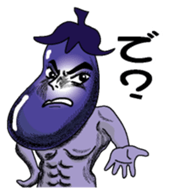 Kouha Nasujirou1 sticker #6269553