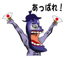 Kouha Nasujirou1 sticker #6269554