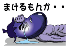 Kouha Nasujirou1 sticker #6269555