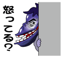 Kouha Nasujirou1 sticker #6269556