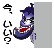 Kouha Nasujirou1 sticker #6269557