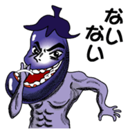 Kouha Nasujirou1 sticker #6269558