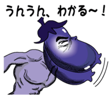 Kouha Nasujirou1 sticker #6269559