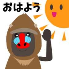 Mandrillus sticker #6269560