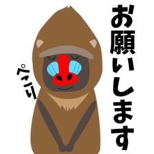 Mandrillus sticker #6269563
