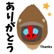 Mandrillus sticker #6269564